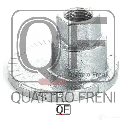 Гайка эксцентрик QUATTRO FRENI QF00X00016 8A35 UVN 1233233812 изображение 4