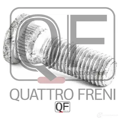 Шпилька колесная QUATTRO FRENI GF F2N6 QF00X00024 1233233828 изображение 2