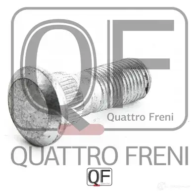 Шпилька колесная QUATTRO FRENI QF00X00028 1233233842 XZBD 9 изображение 2