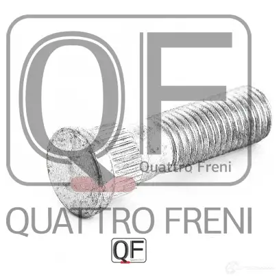 Шпилька колесная QUATTRO FRENI 1233233844 D C0GUC QF00X00029 изображение 0