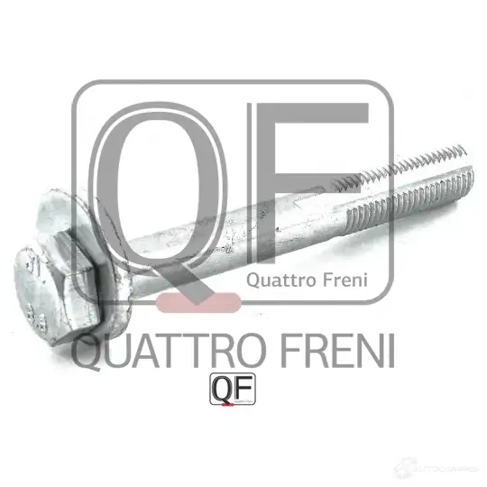 Болт регулировки развала колес QUATTRO FRENI IR5S5 VT QF00X00031 1233233856 изображение 0
