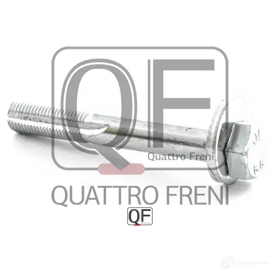 Болт регулировки развала колес QUATTRO FRENI IR5S5 VT QF00X00031 1233233856 изображение 4