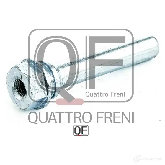 Направляющая суппорта тормозного спереди QUATTRO FRENI QF00Z00001 LQHXE S 1233234332 изображение 0