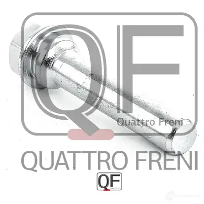 Направляющая суппорта тормозного спереди QUATTRO FRENI QF00Z00004 1233234344 BN G05 изображение 2