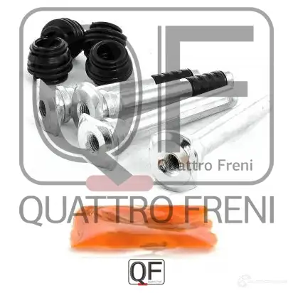 Направляющая суппорта тормозного спереди комплект QUATTRO FRENI QF00Z00011 UE E71 1233234360 изображение 2