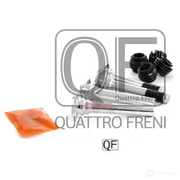 Направляющая суппорта тормозного спереди комплект QUATTRO FRENI QF00Z00011 UE E71 1233234360 изображение 3