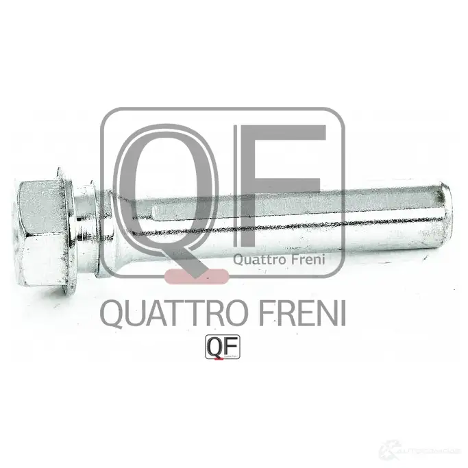 Направляющая суппорта тормозного спереди QUATTRO FRENI 1233234368 3D X9E QF00Z00012 изображение 1