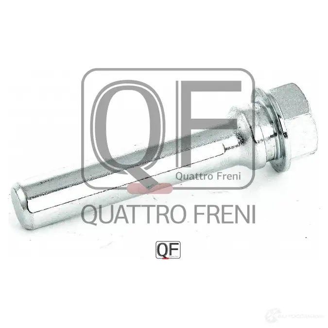 Направляющая суппорта тормозного спереди QUATTRO FRENI 1233234368 3D X9E QF00Z00012 изображение 4