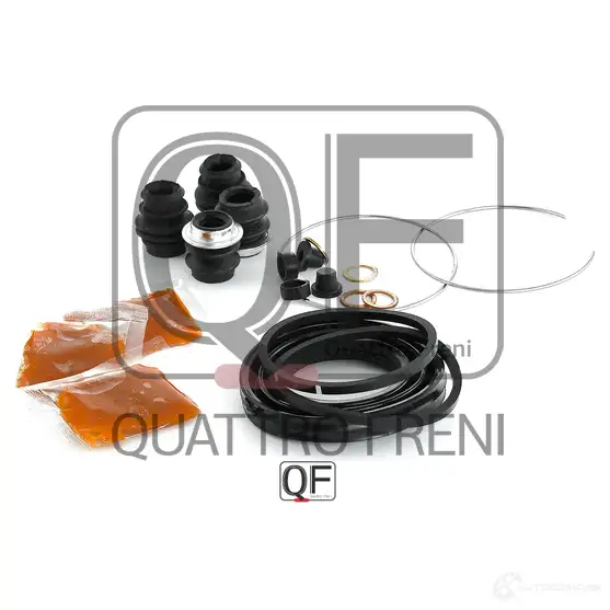 Ремкомплект суппорта тормозного спереди на 2 стороны QUATTRO FRENI 1233234370 RQF6X Q8 QF00Z00013 изображение 4