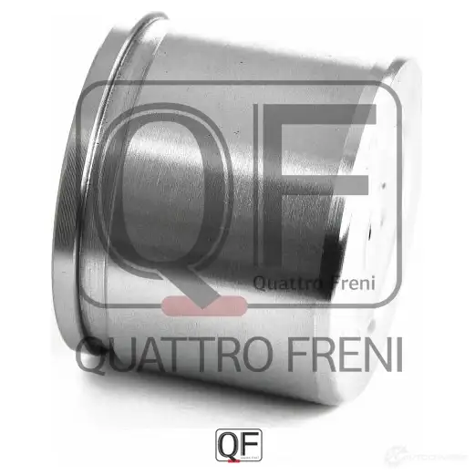 Поршень тормозного суппорта спереди QUATTRO FRENI RHU VF QF00Z00031 1233234476 - Изображение 1