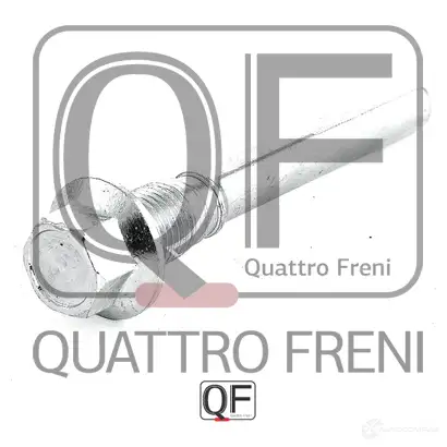 Направляющая суппорта тормозного сзади QUATTRO FRENI QF00Z00038 1233234518 XDG7 0GW изображение 0