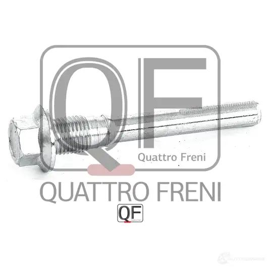 Направляющая суппорта тормозного сзади QUATTRO FRENI QF00Z00038 1233234518 XDG7 0GW изображение 1