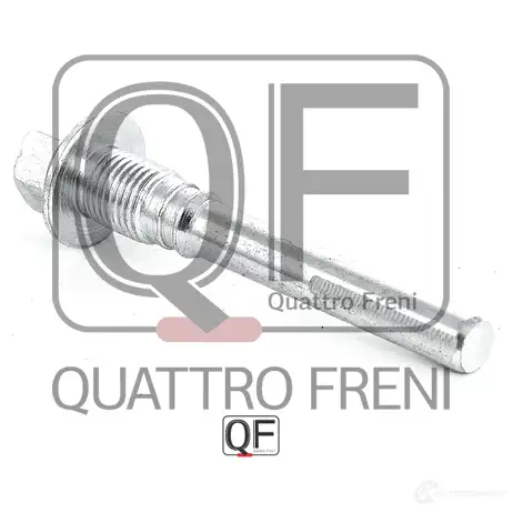 Направляющая суппорта тормозного сзади QUATTRO FRENI QF00Z00038 1233234518 XDG7 0GW изображение 2