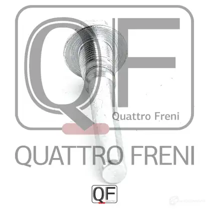 Направляющая суппорта тормозного сзади QUATTRO FRENI QF00Z00038 1233234518 XDG7 0GW изображение 3