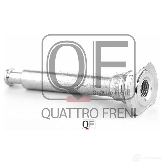 Направляющая суппорта тормозного спереди QUATTRO FRENI QF00Z00048 XVRY IHB 1233234588 изображение 3