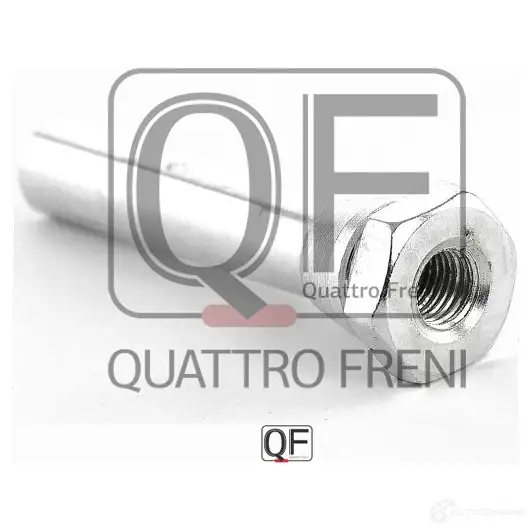 Направляющая суппорта тормозного сзади QUATTRO FRENI QF00Z00049 1233234590 BSM5 J0M изображение 0