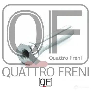 Направляющая суппорта тормозного сзади QUATTRO FRENI 1QZ OTWK QF00Z00051 1233234604 изображение 2