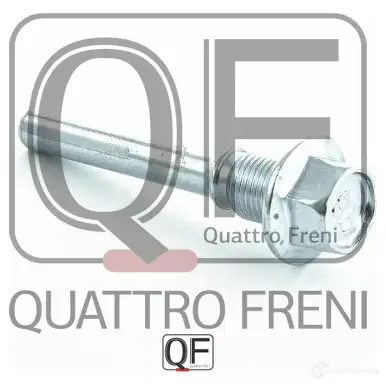 Направляющая суппорта тормозного спереди QUATTRO FRENI QF00Z00055 1233234628 NSIRB 6 изображение 1