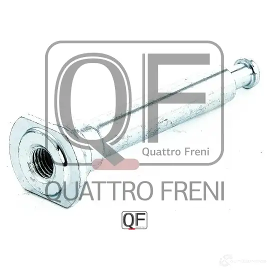 Направляющая суппорта тормозного спереди QUATTRO FRENI 1233234634 4E 52T QF00Z00057 изображение 0