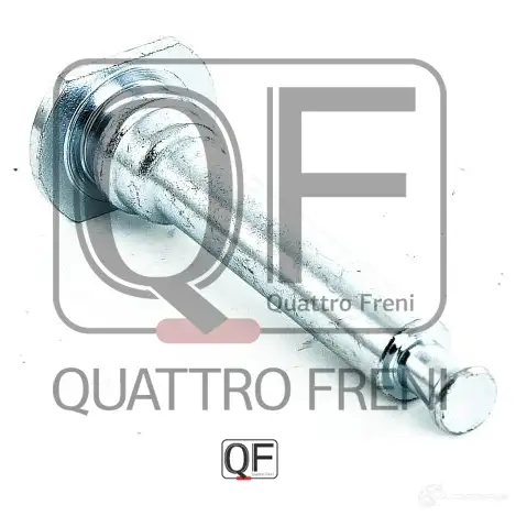 Направляющая суппорта тормозного спереди QUATTRO FRENI 1233234634 4E 52T QF00Z00057 изображение 2