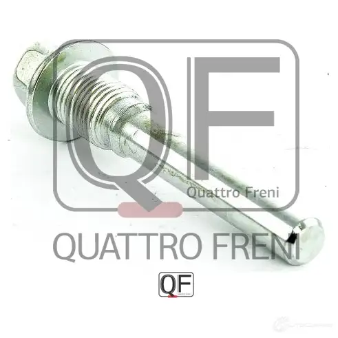 Направляющая суппорта тормозного спереди QUATTRO FRENI Z5C7 N QF00Z00059 1233234648 изображение 2
