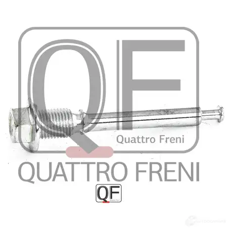 Направляющая суппорта тормозного сзади QUATTRO FRENI 1233234672 ECA3C C1 QF00Z00066 изображение 0
