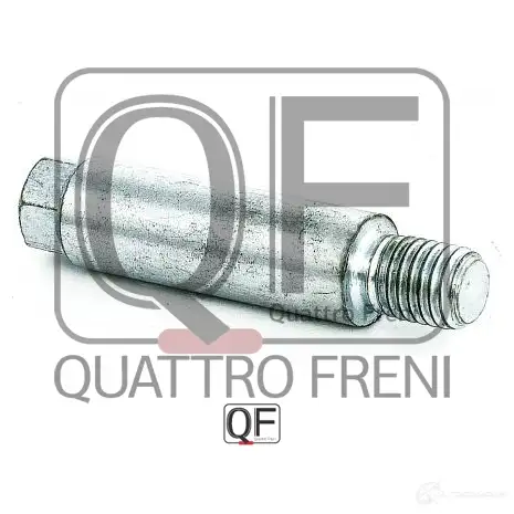 Направляющая суппорта тормозного сзади QUATTRO FRENI X0R1 AR QF00Z00080 1233234732 изображение 1