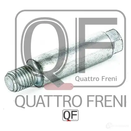 Направляющая суппорта тормозного сзади QUATTRO FRENI X0R1 AR QF00Z00080 1233234732 изображение 3