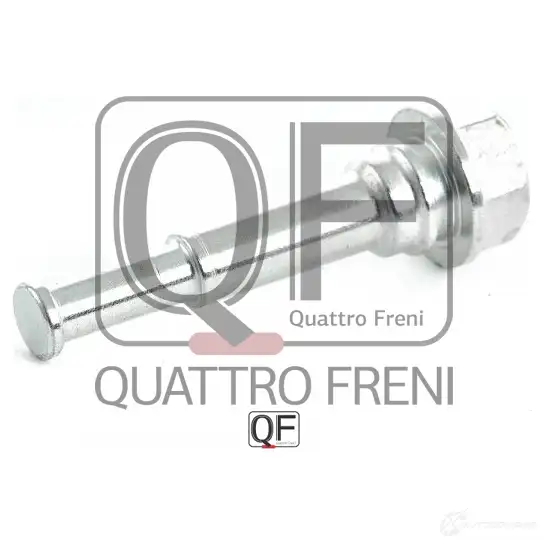 Направляющая суппорта тормозного спереди QUATTRO FRENI QF00Z00082 1233234738 U7OM 3DE изображение 3