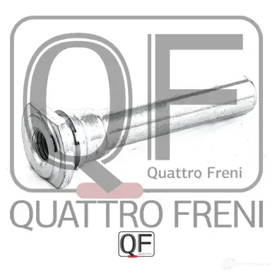 Направляющая суппорта тормозного спереди QUATTRO FRENI 1233234816 FV3E8Q 4 QF00Z00096 изображение 0