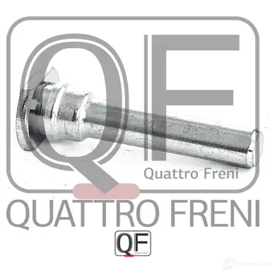 Направляющая суппорта тормозного спереди QUATTRO FRENI 1233234816 FV3E8Q 4 QF00Z00096 изображение 1