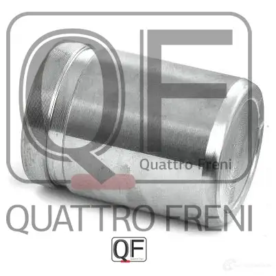Поршень тормозного суппорта сзади QUATTRO FRENI QF00Z00108 1233234852 TT3Y V изображение 2