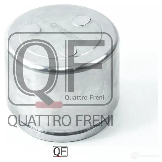 Поршень тормозного суппорта спереди QUATTRO FRENI F6RHL Q 1233234926 QF00Z00118 изображение 2