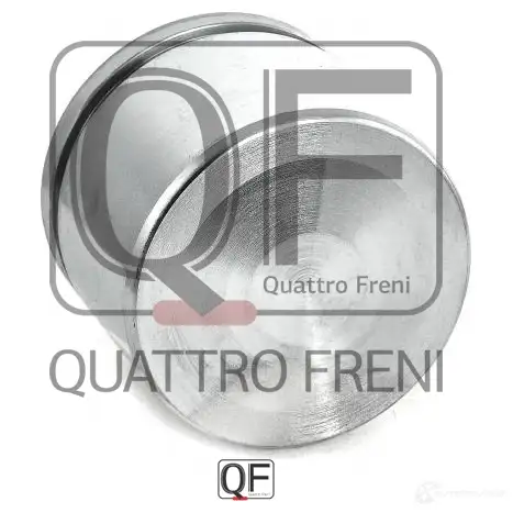 Поршень тормозного суппорта спереди QUATTRO FRENI QF00Z00128 Q23O LN 1233234960 изображение 3