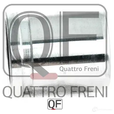Поршень тормозного суппорта спереди QUATTRO FRENI TFDC X 1233234962 QF00Z00129 изображение 4