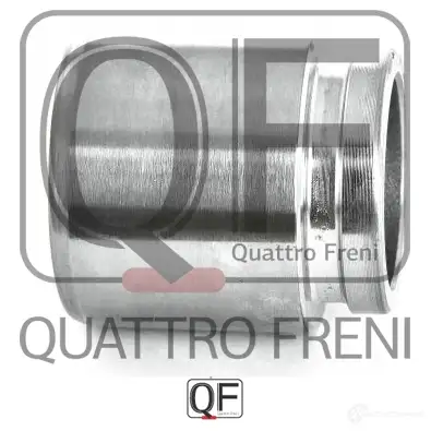 Поршень тормозного суппорта сзади QUATTRO FRENI QF00Z00133 1233234972 I 6K52 изображение 4