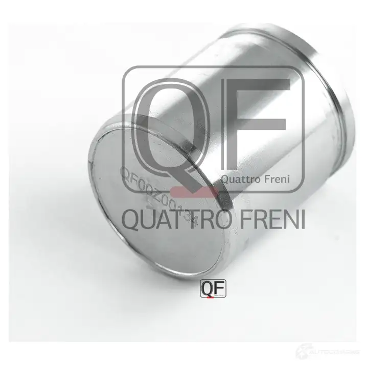 Поршень тормозного суппорта спереди QUATTRO FRENI QF00Z00134 2 QEZK 1422488153 изображение 3