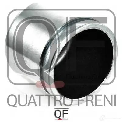 Поршень тормозного суппорта спереди QUATTRO FRENI QF00Z00137 1233234986 HB8Z Q87 изображение 1