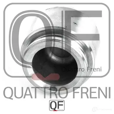Поршень тормозного суппорта сзади QUATTRO FRENI Y UTFL 1233235002 QF00Z00142 изображение 1