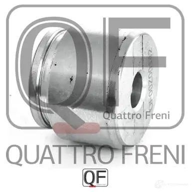 Поршень тормозного суппорта сзади QUATTRO FRENI Y UTFL 1233235002 QF00Z00142 изображение 3