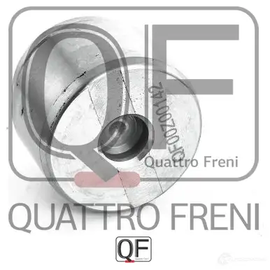 Поршень тормозного суппорта сзади QUATTRO FRENI Y UTFL 1233235002 QF00Z00142 изображение 4