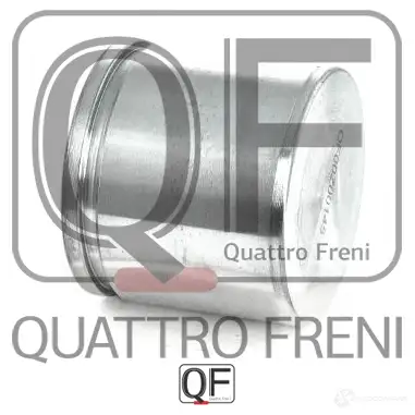 Поршень тормозного суппорта спереди QUATTRO FRENI QF00Z00145 1233235010 I7G5 P изображение 0