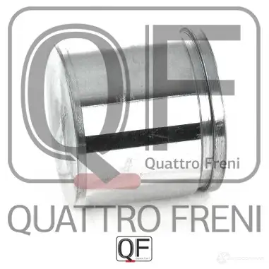 Поршень тормозного суппорта спереди QUATTRO FRENI QF00Z00145 1233235010 I7G5 P изображение 4
