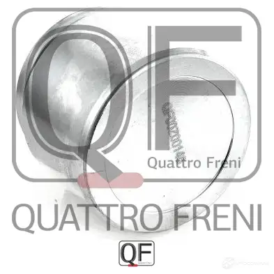 Поршень тормозного суппорта спереди QUATTRO FRENI 1233235018 AX WKN QF00Z00146 изображение 2