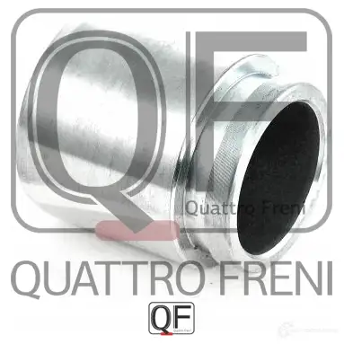 Поршень тормозного суппорта сзади QUATTRO FRENI QF00Z00147 5OZF U0X 1233235020 изображение 1