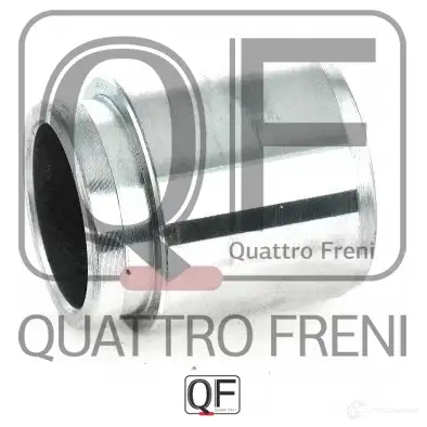Поршень тормозного суппорта сзади QUATTRO FRENI QF00Z00147 5OZF U0X 1233235020 изображение 4