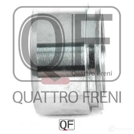 Поршень тормозного суппорта спереди QUATTRO FRENI 1233235036 E0U 3N QF00Z00151 изображение 4