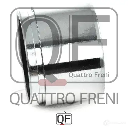 Поршень тормозного суппорта спереди QUATTRO FRENI QF00Z00155 1233235040 Y5M 8MUF изображение 1