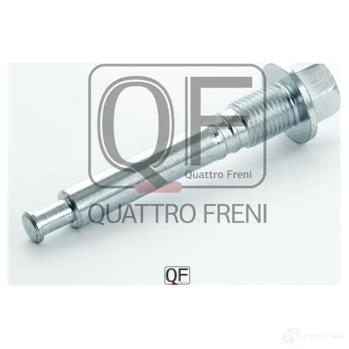 Направляющая суппорта тормозного сзади QUATTRO FRENI 1233235050 UH9M GT QF00Z00160 изображение 4