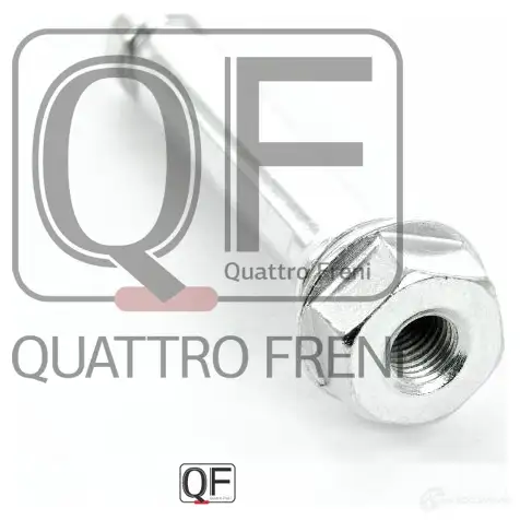 Направляющая суппорта тормозного спереди QUATTRO FRENI OSUP J QF00Z00163 1233235060 изображение 1